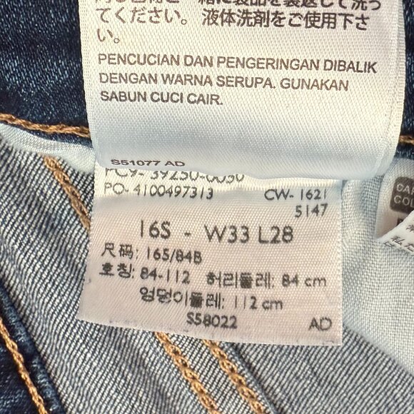 Levi’s Classic Straight Jeans – Size 33 - Picture 14 of 14